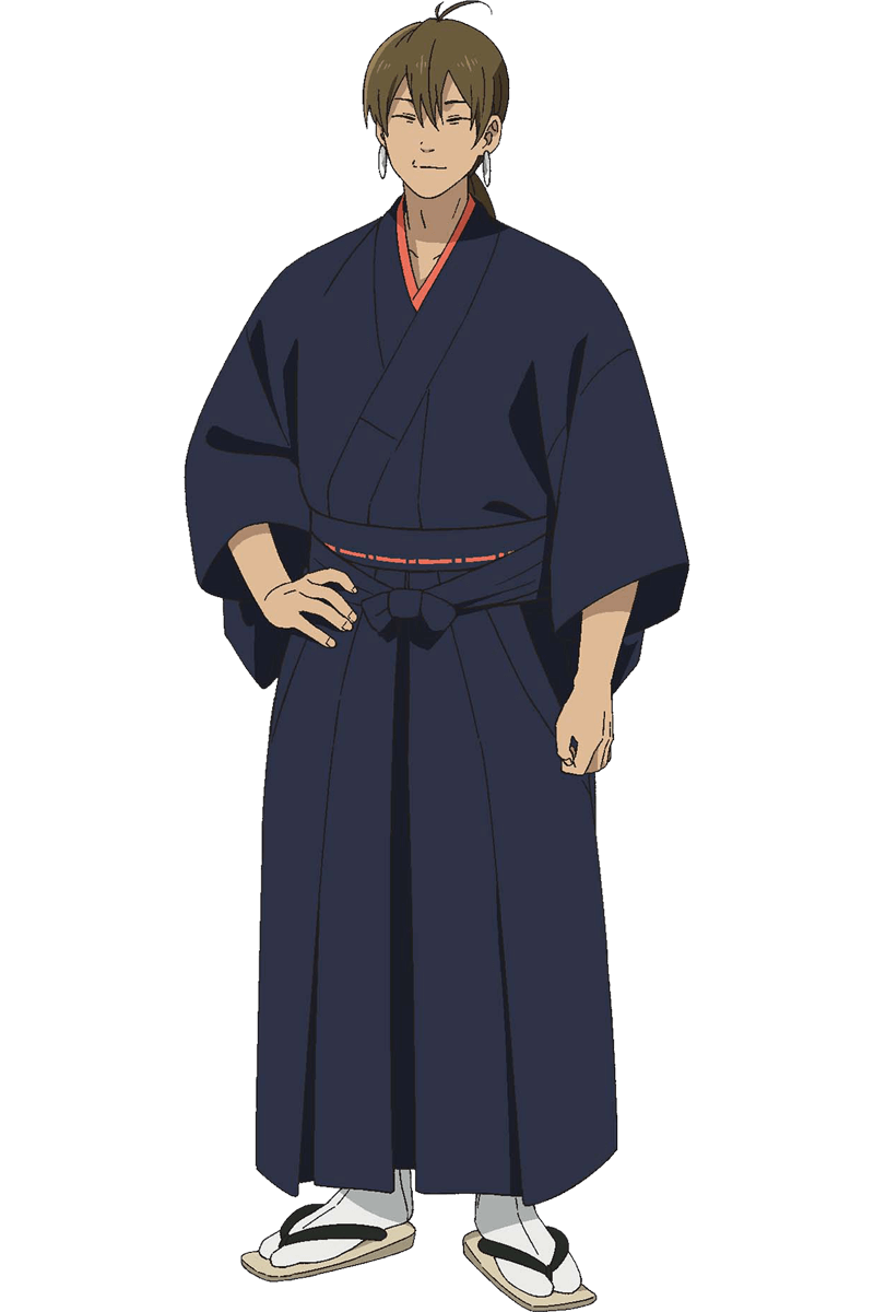 長田幻治