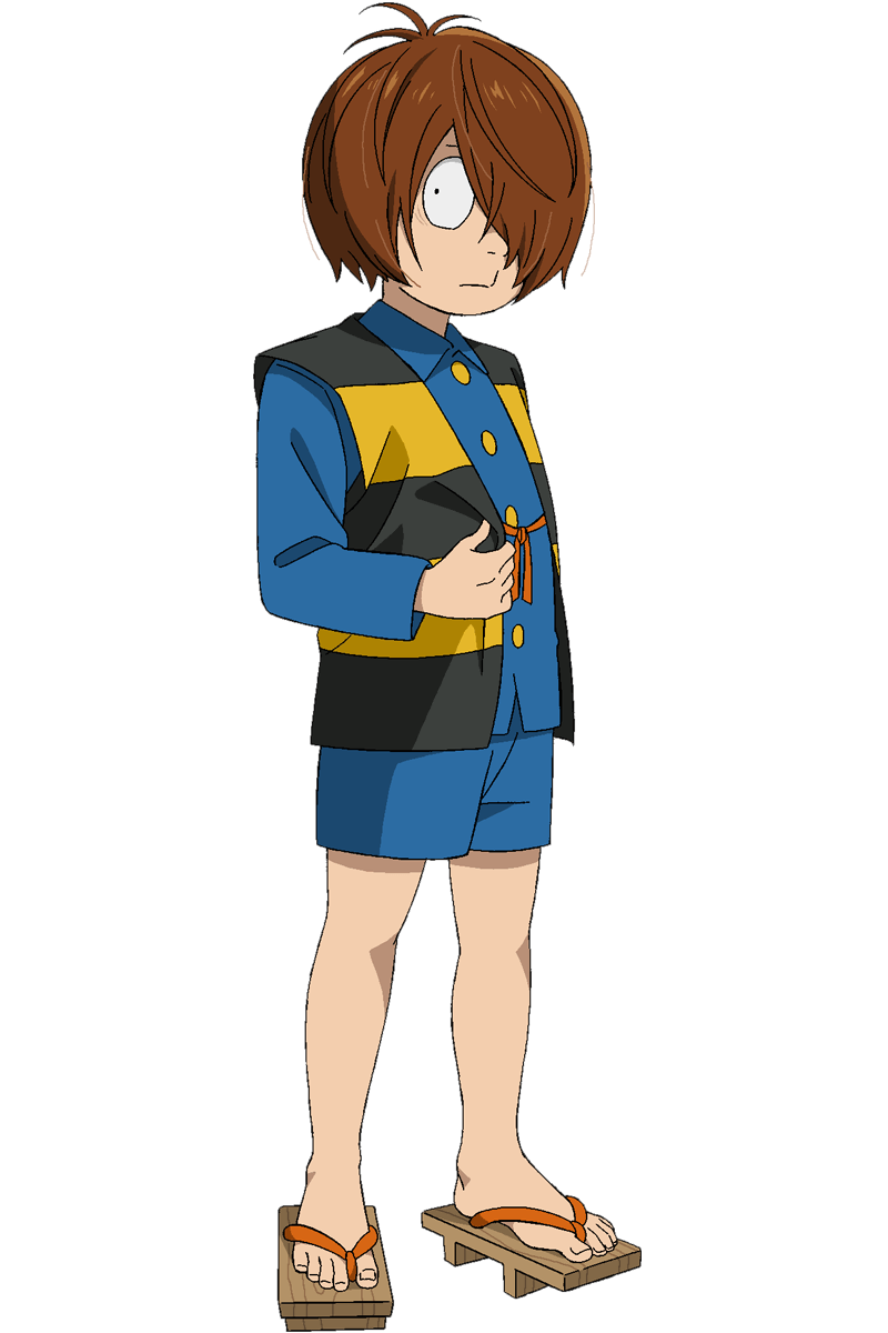 鬼太郎